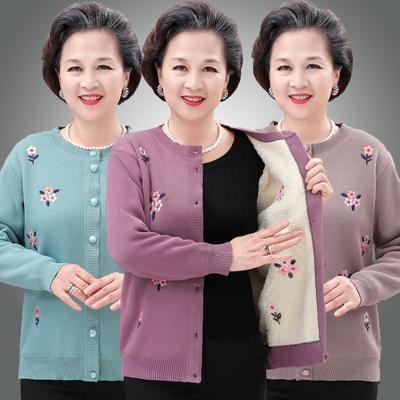 Women's Thermal Underwear Top Autumn and Winter Sweater Piled Thickened Old Lady Cardigan Jacket