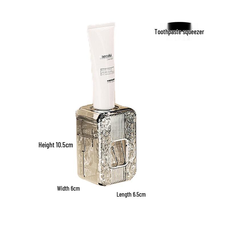 QUANGE Automatic Toothpaste Dispenser