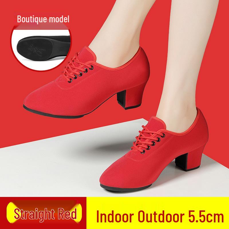 Women's Latin & Ballroom Dance Shoes - Soft Sole, Breathable, Lightweight, Ideal for Teachers, Training & Square Dance.