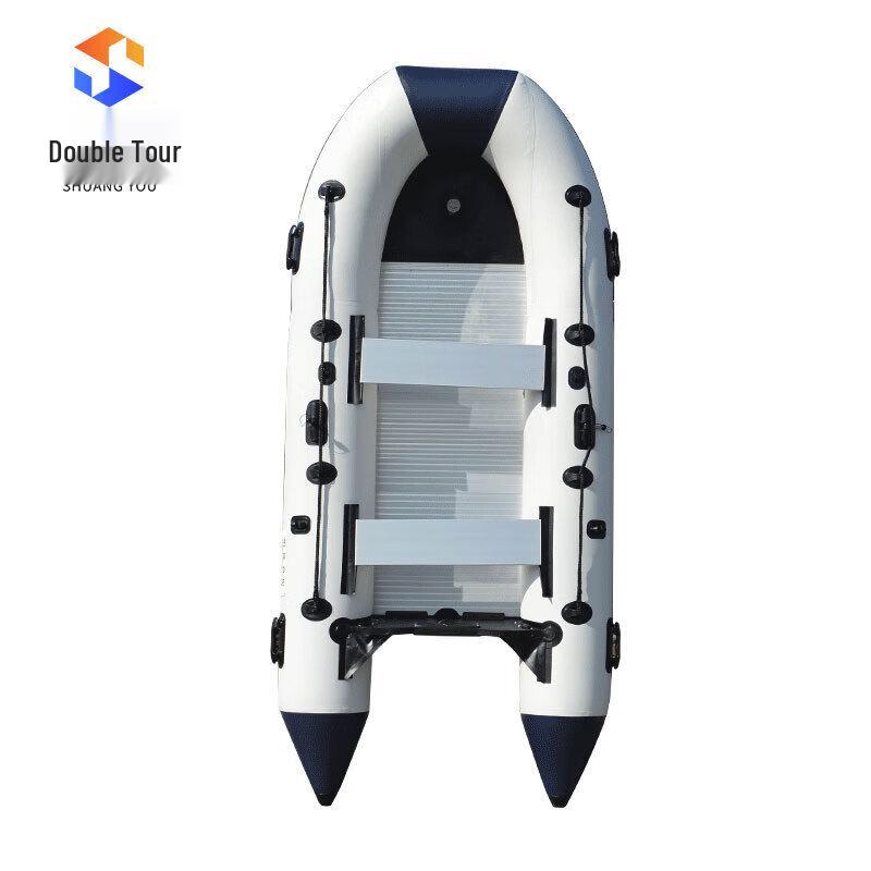 Heavy-Duty Inflatable Fishing Boat