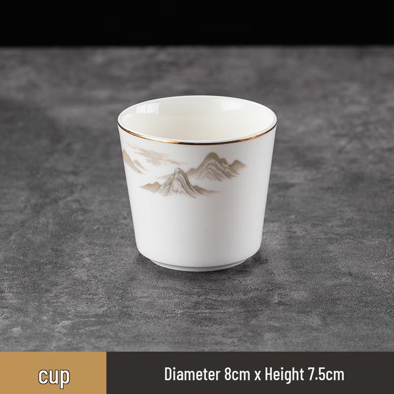 Dian Rui En Chinese Bone China Dinnerware Set - Gold Rim Landscape Design