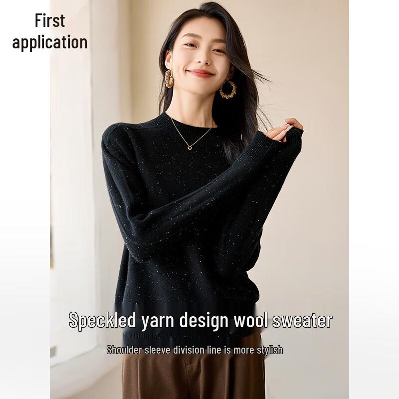 Women's Elegant Speckled Wool Blend Round Neck Sweater