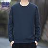 ROMON Men's Autumn/Winter Pullover Sweatshirt 7188