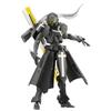 Kotobukiya Megalomaria Guildo 180mm Non-Scale Plastic Model Kit