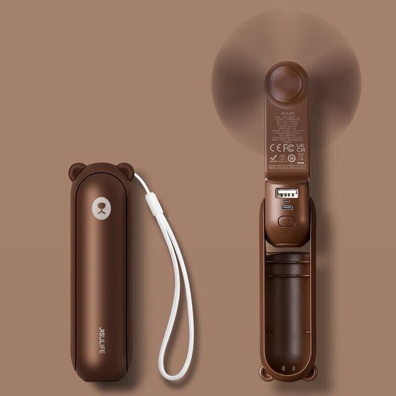 Jisu Multifunctional Handheld Folding Fan