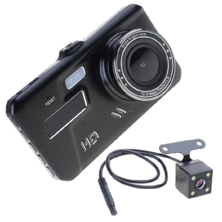 Dashboard Camera 4inch Large Screen In Car Monitoring Camera Full Protections Car Driving Recorder Easy Installation