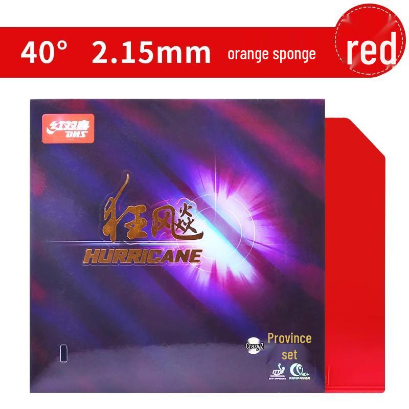 Red Double Happiness Hurricane 3 Provincial Team Table Tennis Rubber (Blue Sponge) for Backhand - Genuine