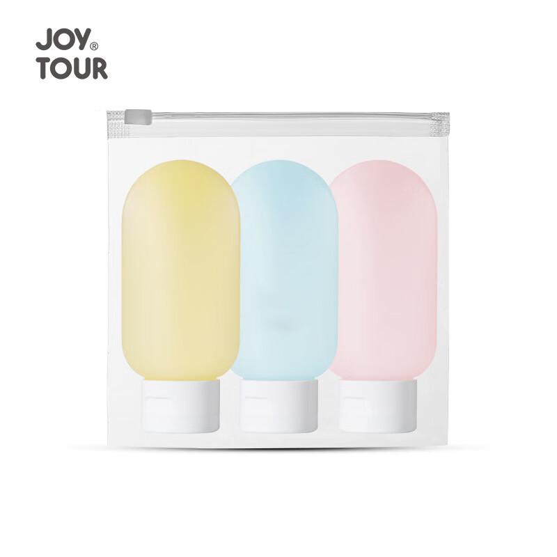 Jiatu 60ml Travel Lotion Dispensing Bottles (6-Pack)