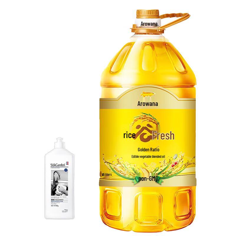 Vegetable Garden Sea Salt Ginger Dish Soap & Arowana Blended Oil Bundle