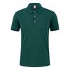 Classic Uniform Polo T Shirt Men   Summer Formal Collar T-shirt For Men Casual Camiseta Polos De Hombre