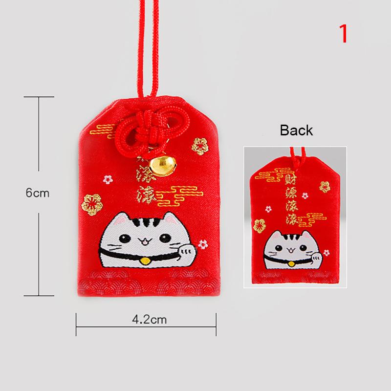 Japanese Prayer Imperial Amulet Fortune Success Workgod Of Wealth Pendant