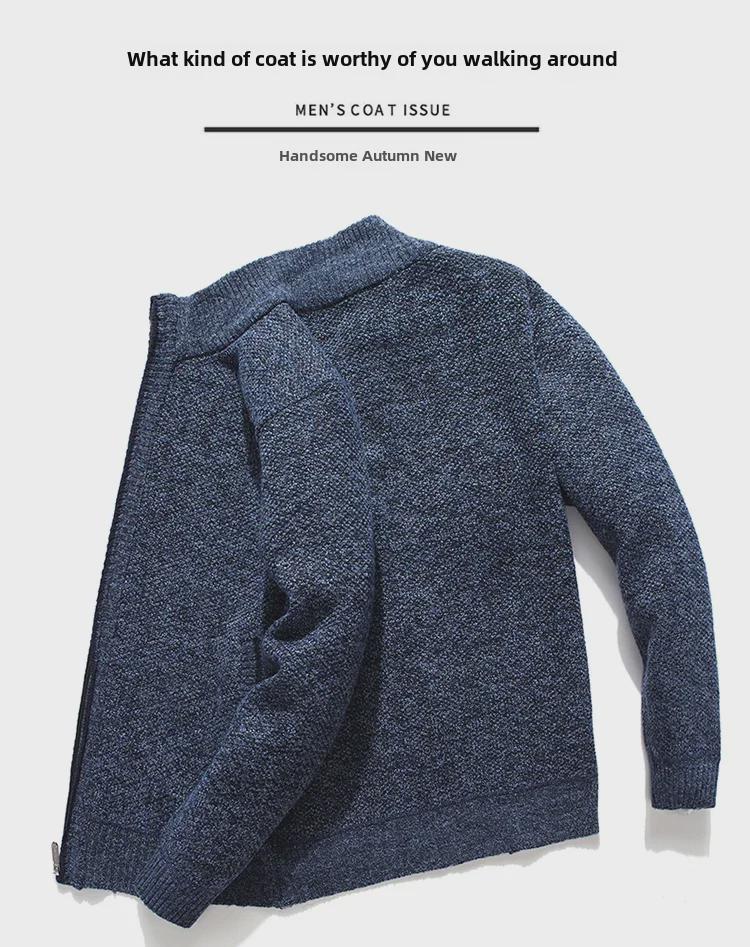 Men's Autumn/Winter Plus Velvet Zipper Knitted Cardigan Jacket with Stand Collar and Solid Color