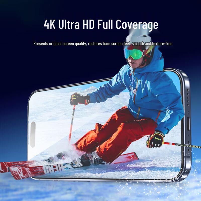 ESCASE iPhone 15 Series Tempered Glass Screen Protector