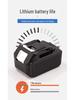 High-Torque Brushless Electric Impact Wrench for Auto Repair with Lithium Battery