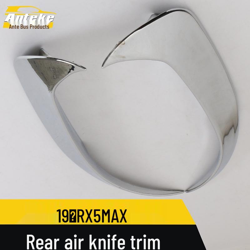 RX5MAX Rear Wind Blade & Bumper Decorative Trim Panel