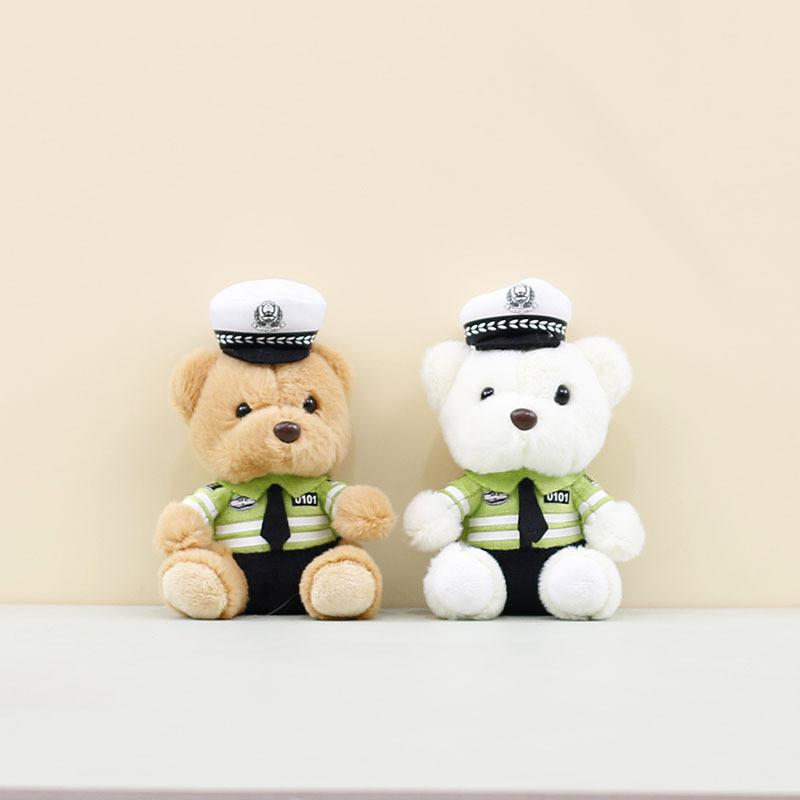 Cute Brown And White Plush Police Bear Keychain Adorable Cartoon Bear Doll For Bags