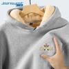 Jeanswest Men's Autumn/Winter Fleece-Lined Golden Lion Hooded Sweatshirt