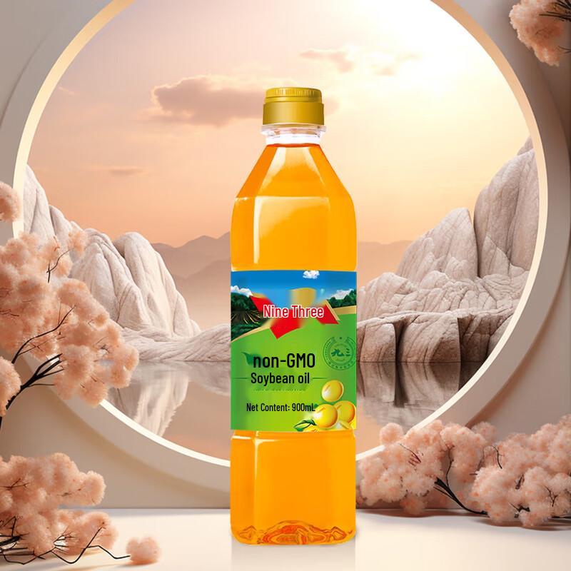 JiSan Pressed Peanut Oil