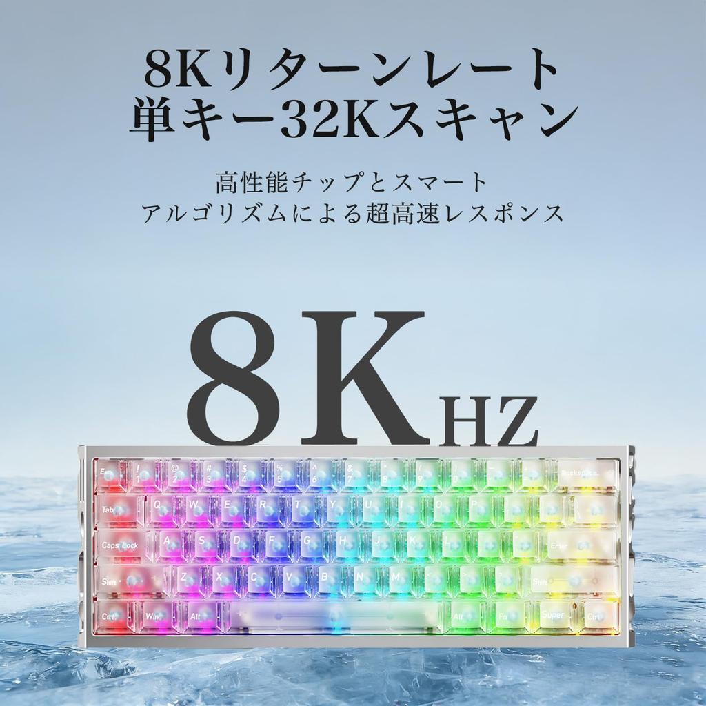 XEANIXIE H60C Gaming Mechanical Keyboard with CNC Aluminum Alloy Open Hole Magnetic Rapid Trigger Actuation 800Hz Report RGB Wired Japanese