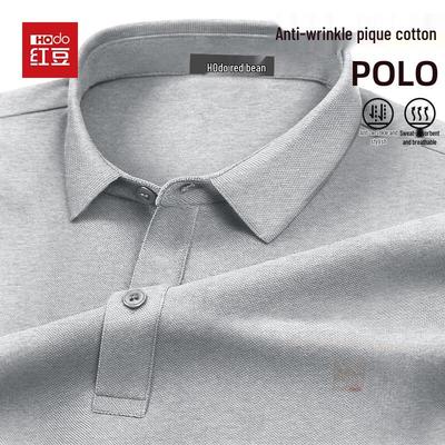 Magliette e canotte – Polo