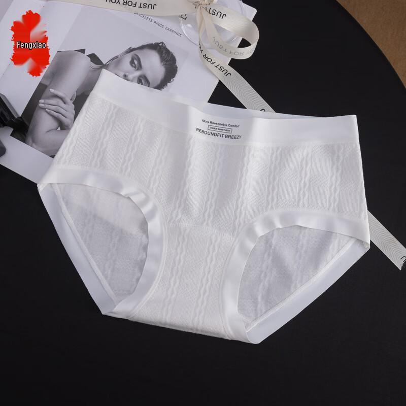 Women s High-Waisted Breathable Briefs XL