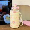 Kids' Cute Rabbit Insulated Straw Cup