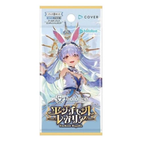[Single Pack] Hololive Card Enchant Regalia (If you wish to purchase the box, please purchase from the box page)
