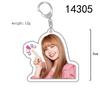 BLACKPINK Acrylic Double-Sided Keychain: Lisa, Jisoo, Jennie, Rosé