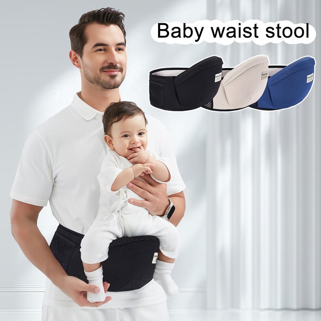 Ergonomic Baby Carrier Waist Stool Adjustable Strap Hands-Free Infant Carrier 0-3 Years Old Travel Outdoor Baby Front Carrier