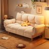 Compact Folding Sleep Sofa for Small Apartments - Double Bed and Reclining Backrest for Bedroom or Rental Homes