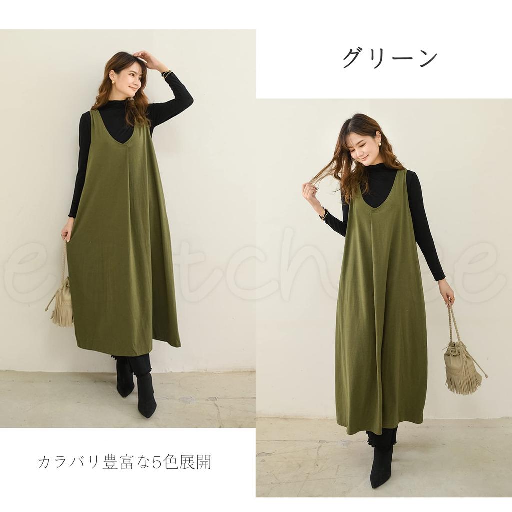 LHT Long Jumper Skirt with Sizes Perfect for and and Casual [eleitchtee] Women's Dress/Overalls Pockets, L-XL, Spring, Summer, Fall, Flattering, Soft,