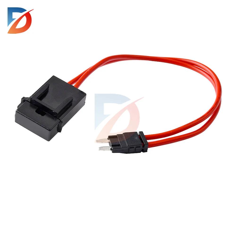 Diymore 32V ACC Mini Micro2 Držák pojistky do auta 16AWG Beztrátová pojistková skříňka ATM Vložka Světlo Navigace do auta Modifikovaný prodlužovací kabel pojistky