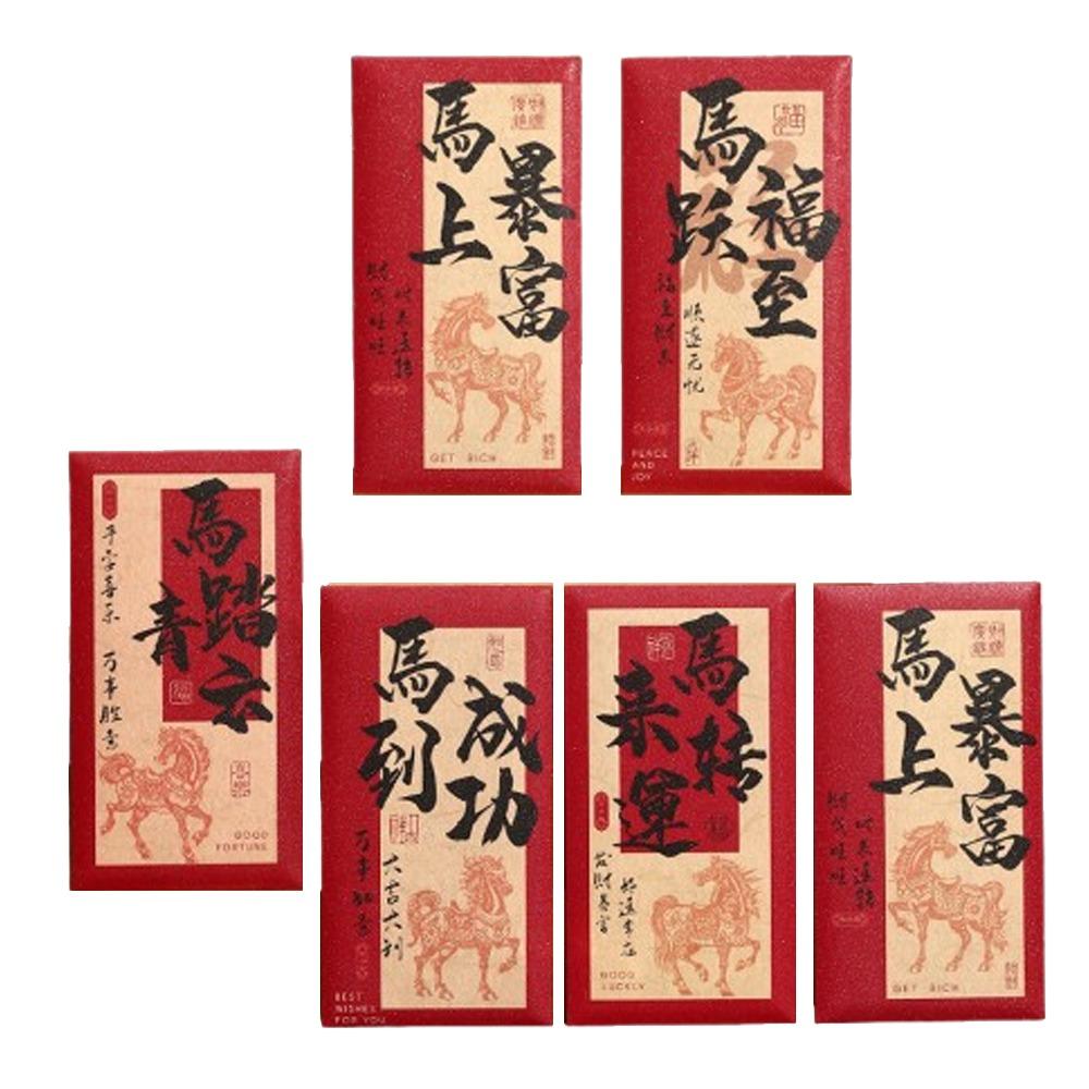 6pcs Chinese Style 2026 Horse Year Red Envelopes Cartoon Thickened Lucky Money Envelopes Blessing HongBao Money Bag Celebration