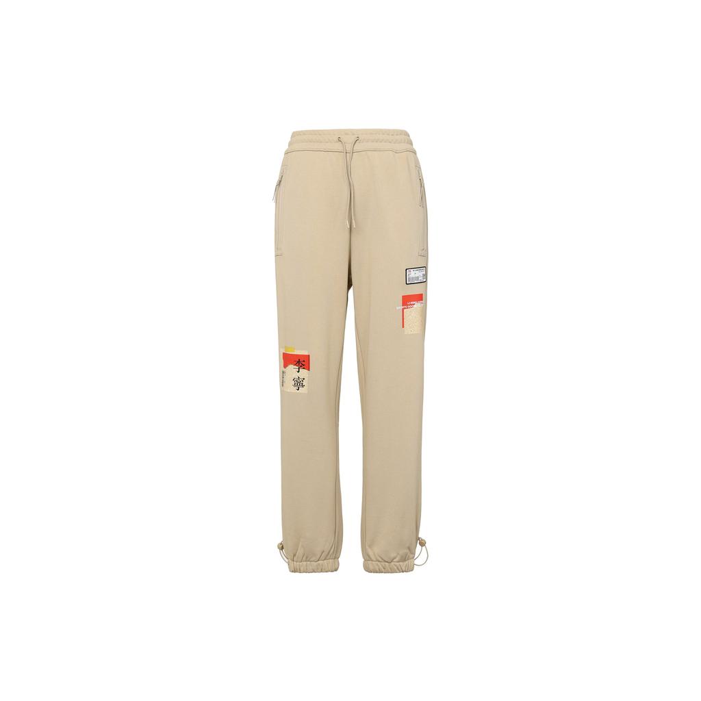 Li Ning Logo Pattern Casual Tapered Knit Sports Pants Men pants Khaki AKXR475-2