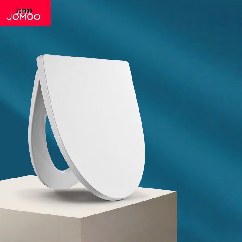 

Jomoo V-shaped Universal Antibacterial Toilet Seat Cover