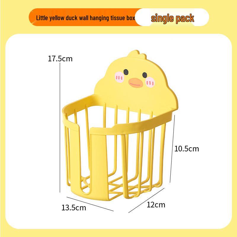 

Little Yellow Duck Tissue Box: Punch-Free Wall-Mounted Creative Home Storage with Free Shipping