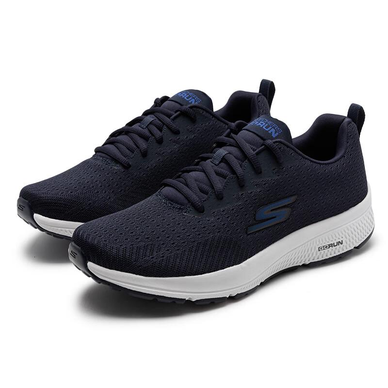 Skechers Men's Lightweight Comfort Running Shoes