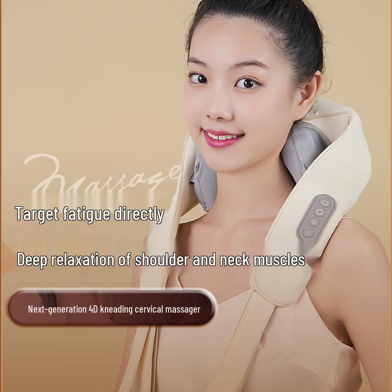 JSD Multifunctional Neck and Shoulder Massager