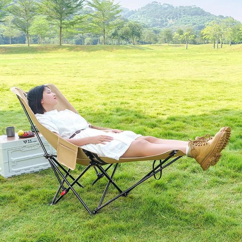 OEING Outdoor High-Back Folding Moon Chair