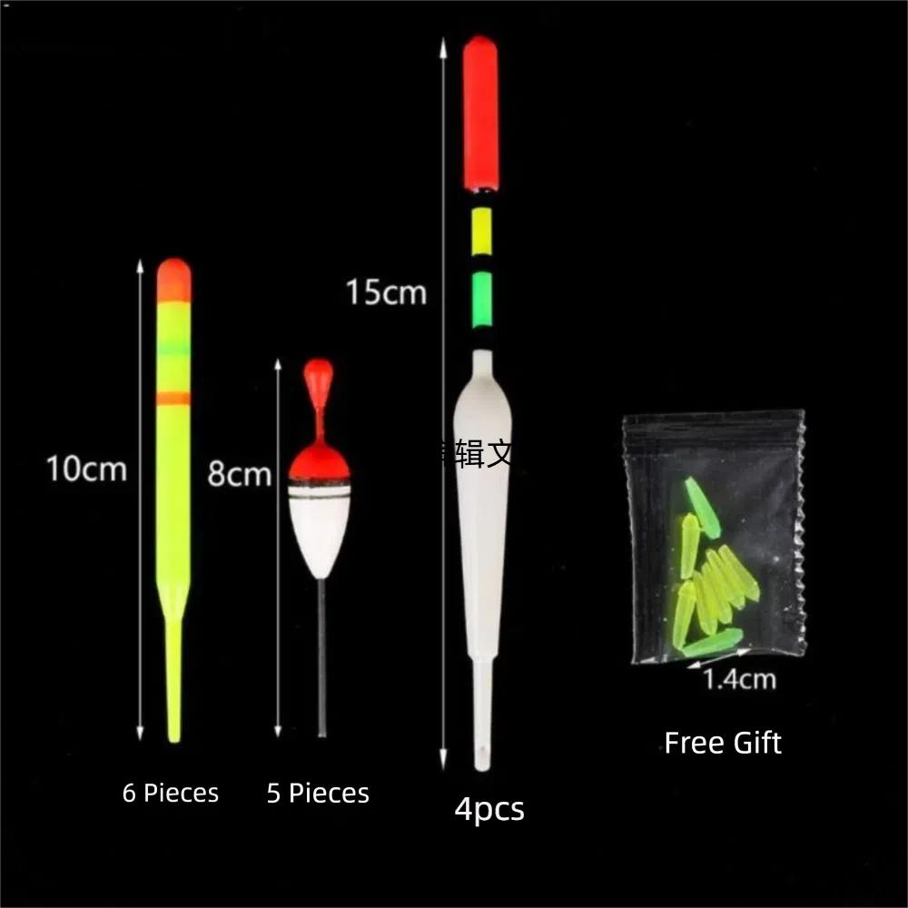New Assorted Sizes Fluctuate Fishing Lure Float Indicator Floats Bobbers Light Stick Floats