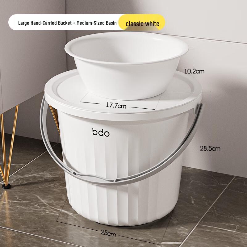 Thickened Plastic Multi-Purpose Bucket with Lid