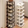 A Multi-layer Plastic Shoe Rack with Large Storage Capacity, Designed for Use In Homes and Dormitories