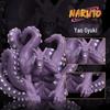 Naruto GK Tailed Beast Series: Nine Tails Kurama & One Tail Shukaku Anime Action Figures