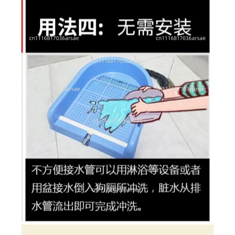 Automatic Flushing Dog Toilet Direct Drain To Sewer, Self Cleaning Small Dog Teddy Cat Litter Box Urinal Potty Tray
