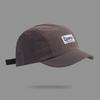 New Short Brim Baseball Cap Breathable Thin Material Peaked Cap Lightweight UV Protection Sunshade Hat Summer