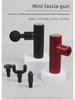 Compact Silent Electric Fascia Gun for Muscle Relaxation and Sports Recovery