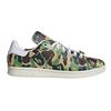 Mens Stan Smith Leather Trainers