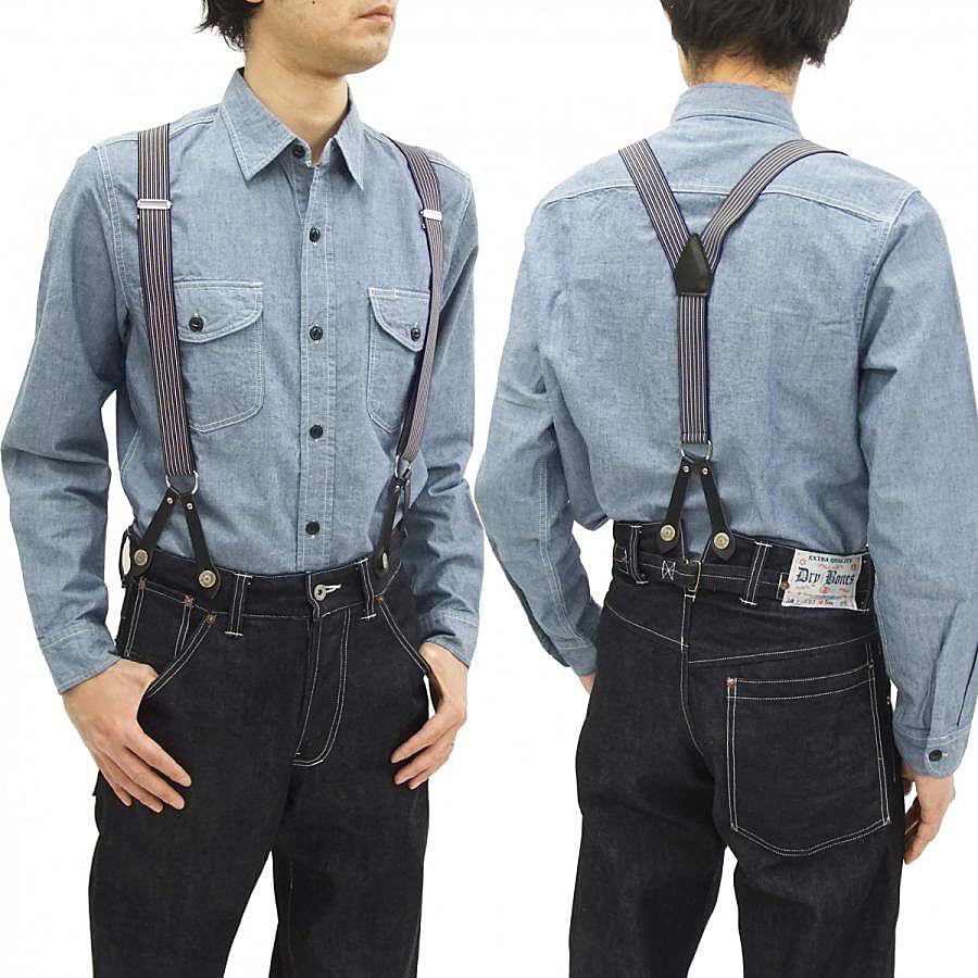 Dry Bones Suspenders with Leather Button Closure Fashion Accessory Black Free DSH-057 Men's (Men's Size)