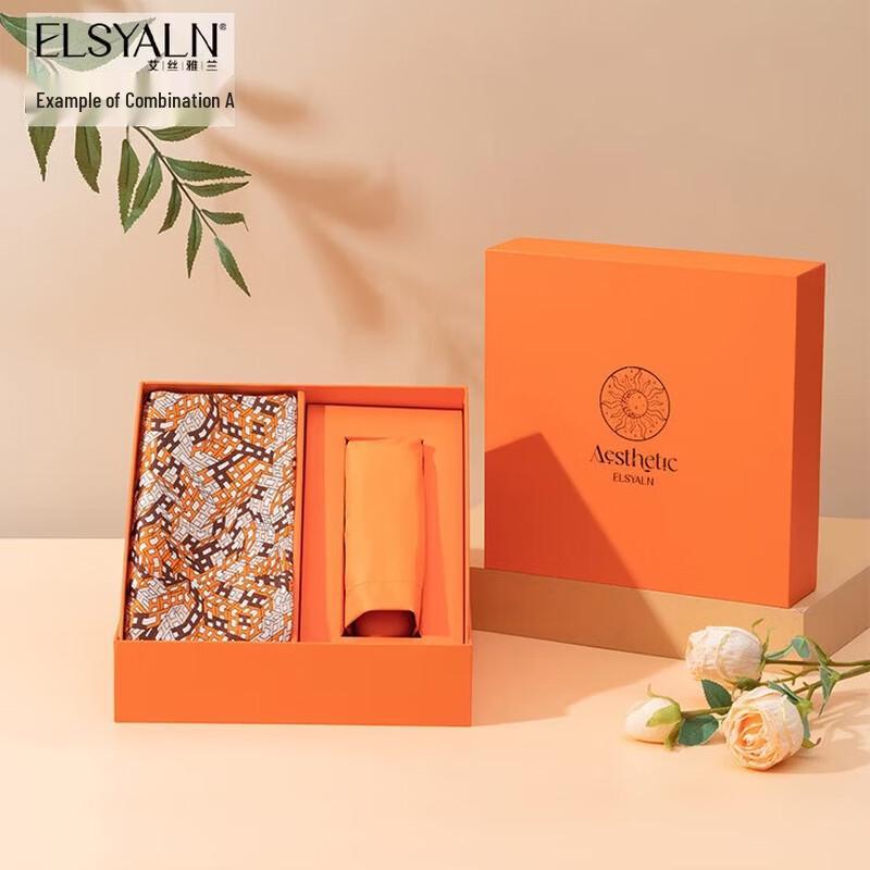 Aisi Yalan Retro Silk Scarf and Folding Umbrella Set
