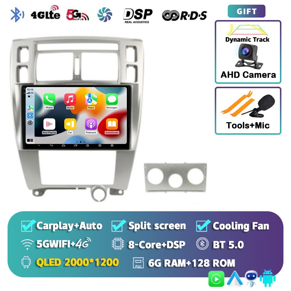 Android 14 Carplay Car Radio For Hyundai Tucson 2004 2005 2006 2007 2008 2009 Multimedia Video Player Navigation Stereo 2Din DVD